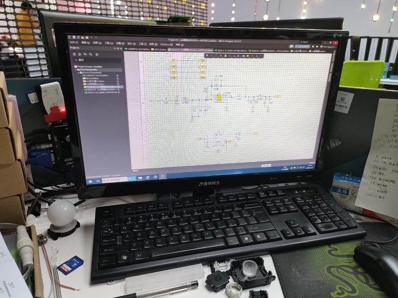 Shenzhen Xinhe Lighting Optoelectronics Co., Ltd. manufacturer production line