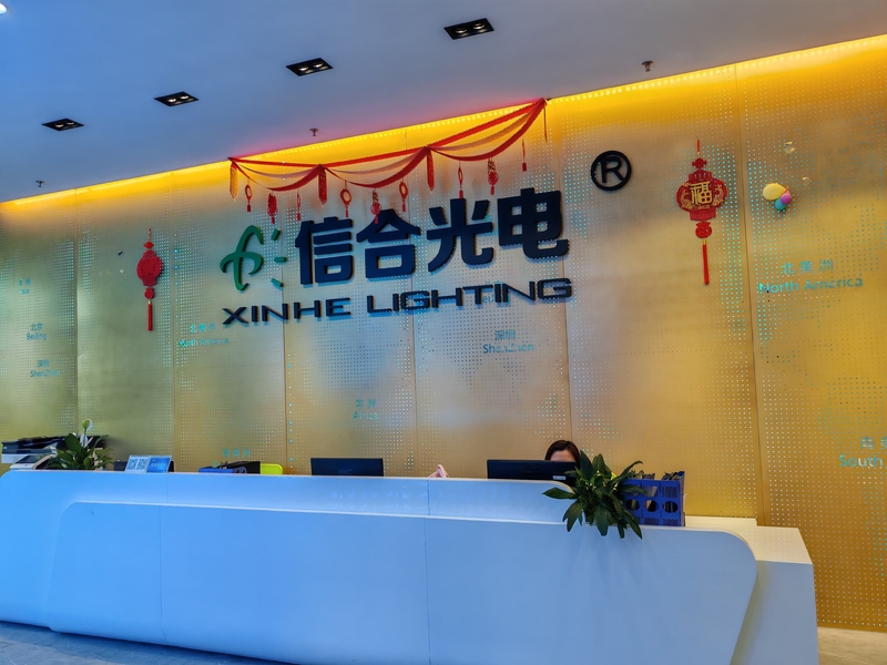 China Shenzhen Xinhe Lighting Optoelectronics Co., Ltd. company profile