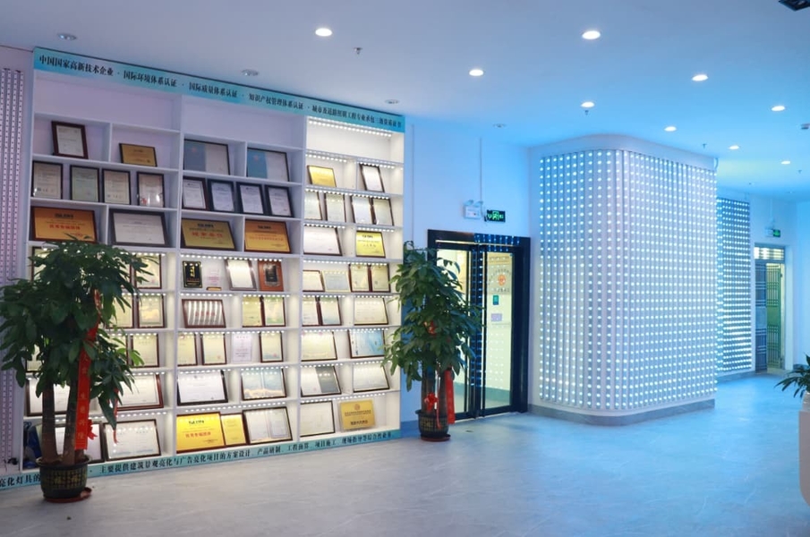 China Shenzhen Xinhe Lighting Optoelectronics Co., Ltd. company profile