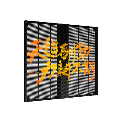 Indoor P10 RGB Full Color LED Holographic Screen Transparent for Advertisement Large-Scale Exhibitions