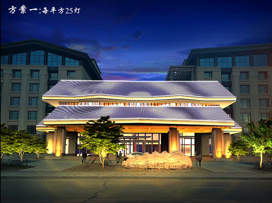 P143 Folding Flexible Advertising Transparent LED Curtain Display High Brightness