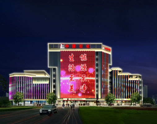 Led Mesh Screen Outdoor IP67 P46 Flexible Led Curtain Screen for Media Facade Lighting