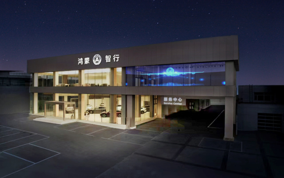 SMD2121 P10 5000CD DC5V Transparent Display Screen For Building Glass Facade