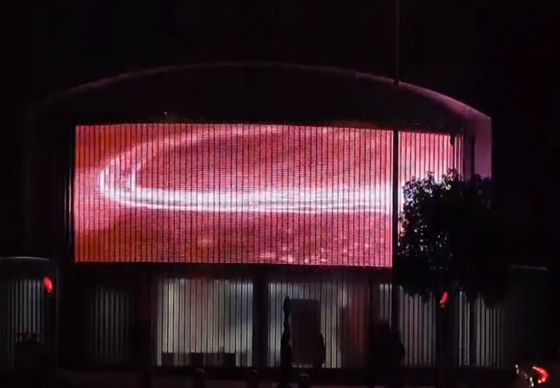 High Brightness P125 DC12V Curtain Shop Window Glass Tv Led Panels Mesh Display Transparent Led Screen