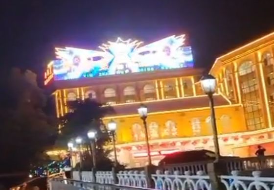 P125 48W RGB LED Mesh Screen IP67 Outdoor DC12V 1000x1000mm