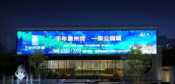 P62.5 SMD3535 Ip67 LED Mesh Screen Outdoor Flexible Customized LED Curtain Screen for Self-Service Business