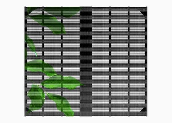 P3.9 High Brightness See Through 1000*1000mm 2000cd Grille Large Panel Screen Indoor LED Advertising Display