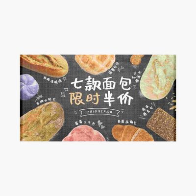 Easy Installation P3.91 High Brightness Holographic Invisible Transparent Led Screen 3000cd Outdoor Led Advertising Screen