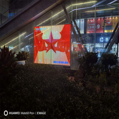 P5 2500cd Digital Advertising Display Indoor LED Film Display with Easy Peel and Stick Installation for Shop Window