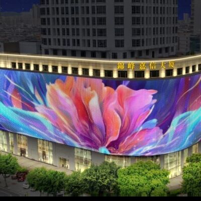 Outdoor IP67 Waterproof LED Mesh Screen 12V P62.5 RGB Flexible Design Suitable for Advertising and Event Stage Decoration