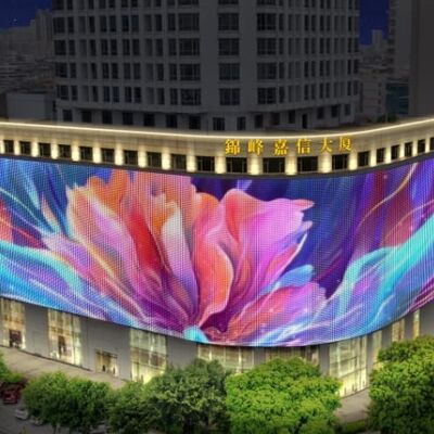 IP67 Waterproof Full Color LED Mesh Screen P125 Outdoor Flexible Mesh Curtain Ideal for Advertising and Event Decoration