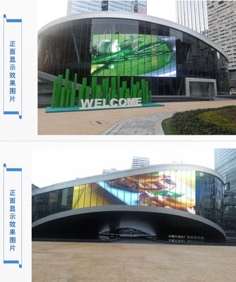 Flexible 10mm Holographic LED Screen Transparent Clear Display With One Year Warranty For Mall Shop Window Product Advertising