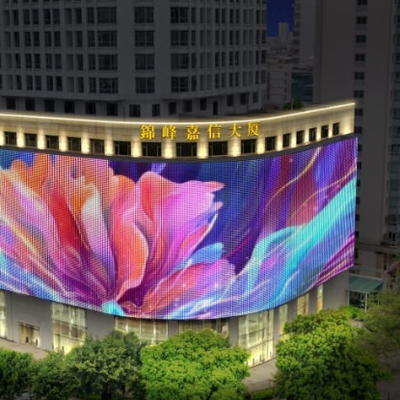 Full Color Outdoor LED Mesh Screen P125 IP67 Waterproof Flexible Mesh Curtain Perfect for Concerts Exhibitions and Commercial
