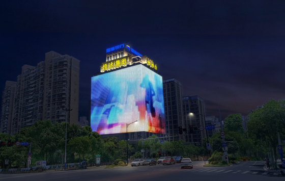P125 High Brightness LED Curtain Mesh RGB Waterproof for Building Facade Advertising Soft LED Display