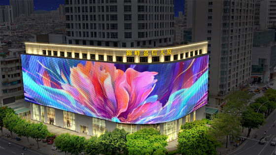 P83 Outdoor IP67 LED Mesh Screen Curtain Videowand für Gebäudefassaden und Bühnenwerbung