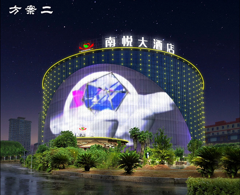 High Brightness P125 LED Mesh Screen Waterproof IP67 For Outdoor Facade Advertisement