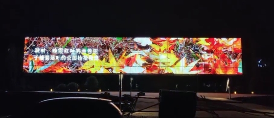 LED Mesh Screen 43W P83 RGB DC12V IP67 Flexible Outdoor LED Screen Solution Advertising