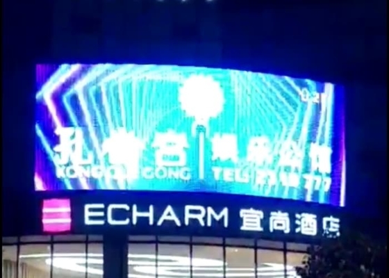 P50 Transparent Full Color LED Mesh Display Waterproof Outdoor LED Display For Building Walls