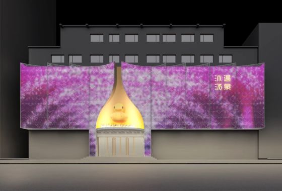 Shopping Mall P143 DC12V Mesh Advertising Billboard Glass Window Curtain Video Wall Transparent Led Display Screen