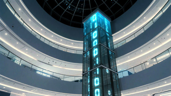 High Brightness P3.91 SMD1921 See Through Full Color RGB Mesh Grille Large Indoor Transparent Glass LED Display Panel Screen