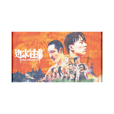 LED Holographic Display Transparent Mesh Wall Virtual Film Flexible AI Interactive Hologram