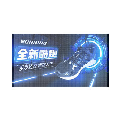 Full HD Transparent Hologram Screen  Ultra Thin Lightweight Soft Screen Indoor Advertising  Stage Show  Commercial Use