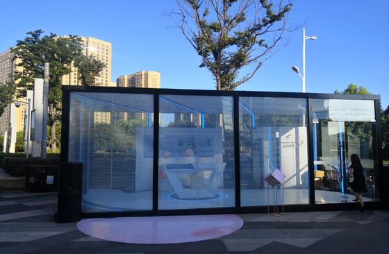 High Definition 3.91mm Holographic Flying LED Screen Commercial Ad Display