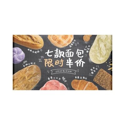 7.82mm HD Holographic Flying LED Screen WiFi Control For Brand Advertising And Light Show