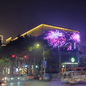 Outdoor IP67 Waterproof 12V P50 RGB Flexible LED Mesh Screen Designed for Advertising Screens and Event Stage Decorations