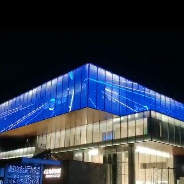 All-weather DC12V P7.82 Holographic LED Screen 1000*250mm Perfect for Street, Glass Wall & Product Demonstrations