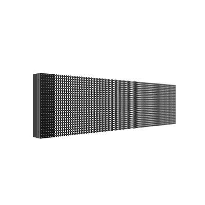 P20 Holographic LED Screen with DC12V power supply for street glass wall displays