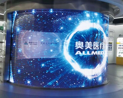 P20 Holographic LED Screen with DC12V power supply for street glass wall displays