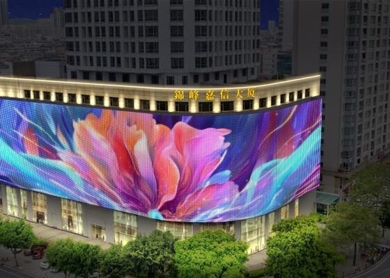 Écran LED 12V avec lumières ponctuelles LED RVB programmables Affichage numérique extérieur flexible pour bâtiments emblématiques Événements Scène et publicité commerciale