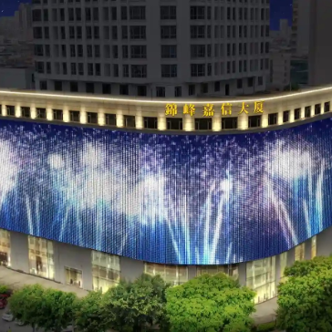 12V P100 LED Mesh Screen Video Wall Display Outdoor Building Facade Stage Event Advertising